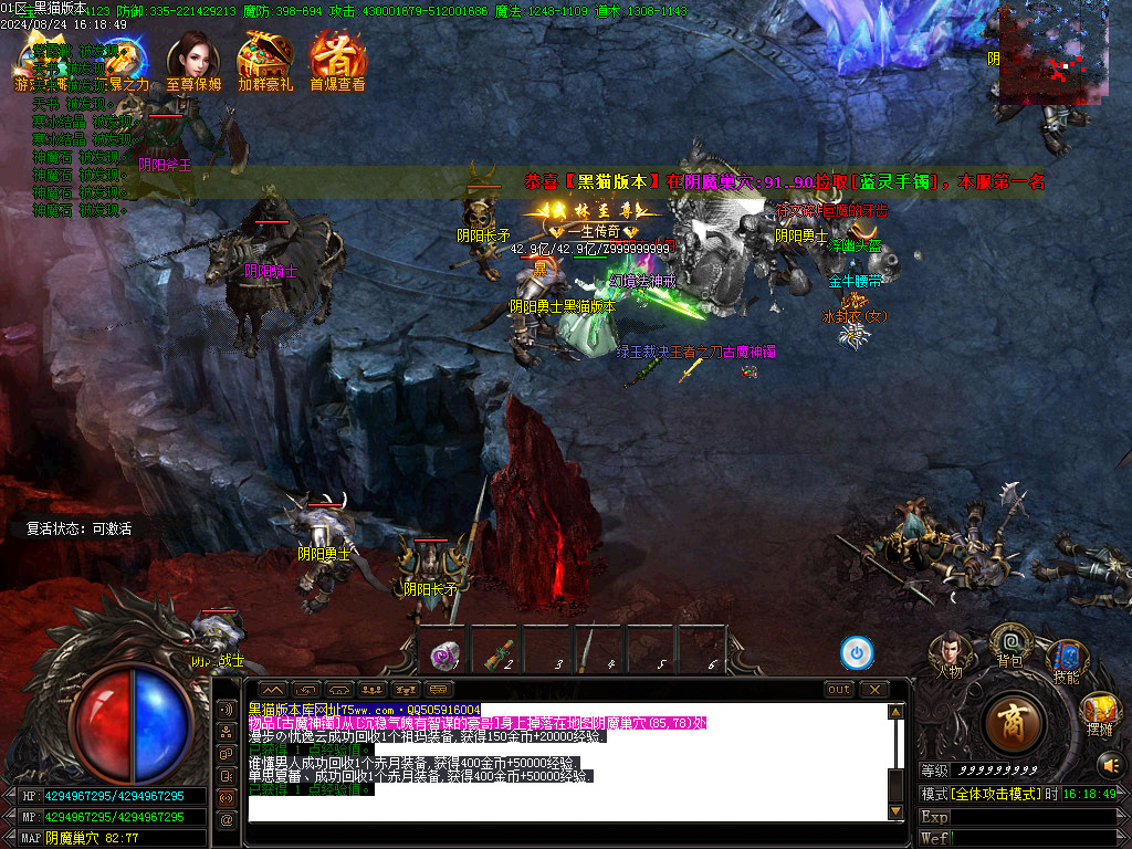 Images56.BMP