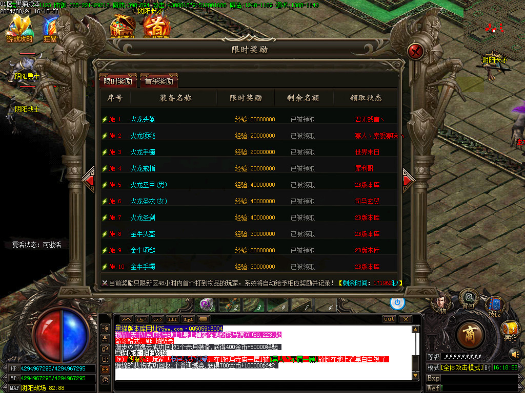 Images57.BMP