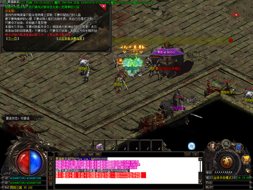 Images58.BMP