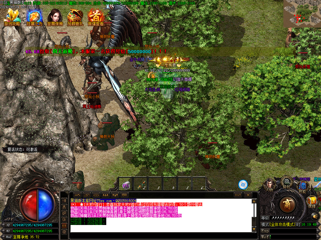 Images59.BMP