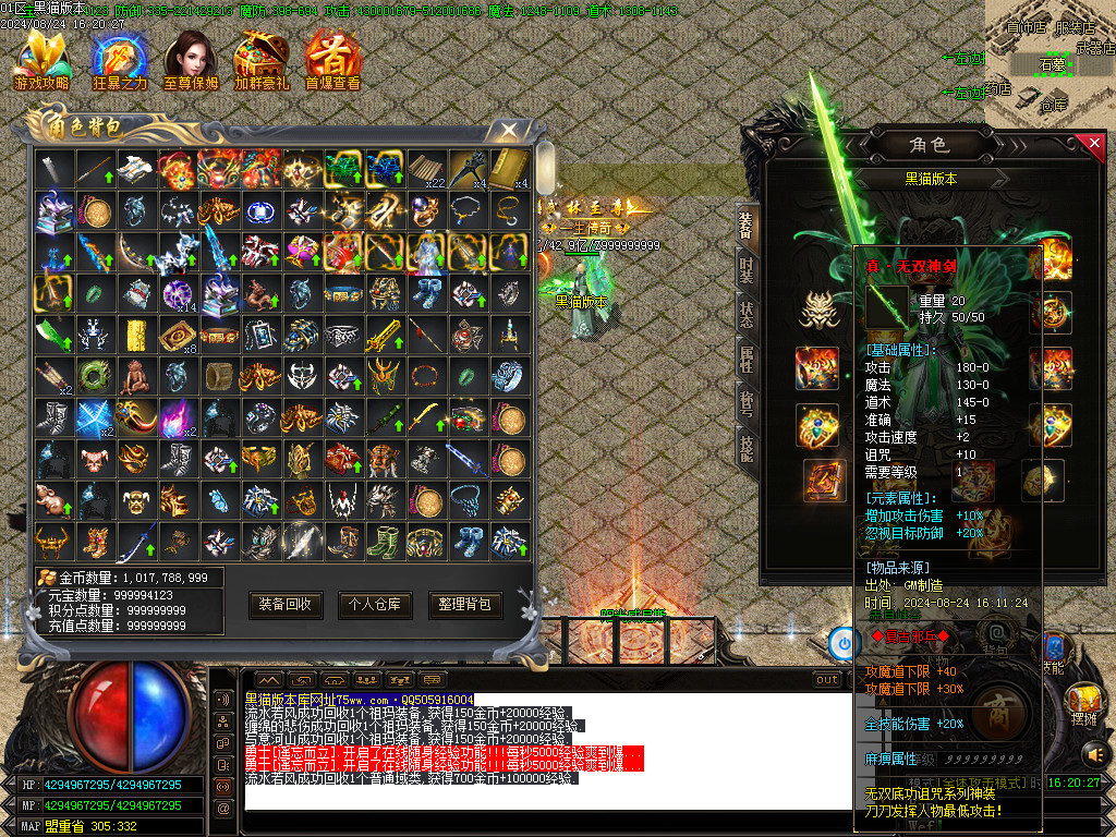 Images60.BMP