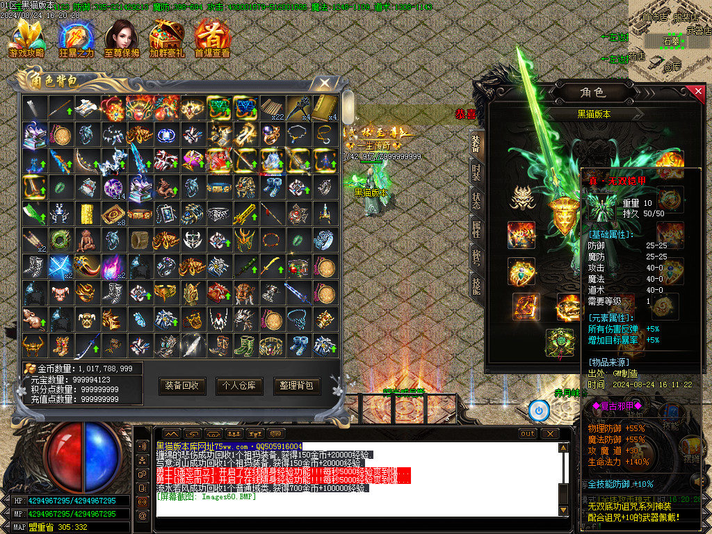 Images61.BMP