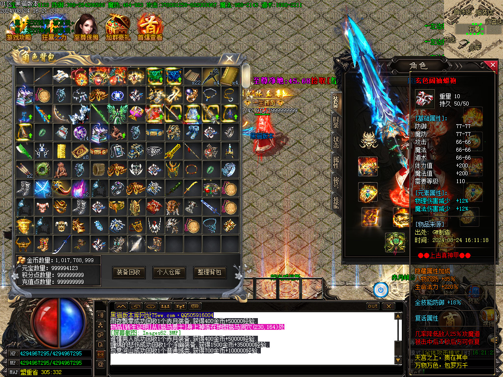 Images63.BMP