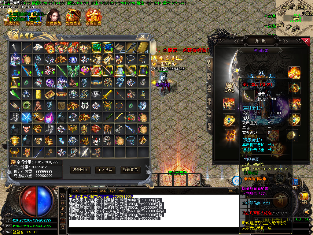 Images64.BMP