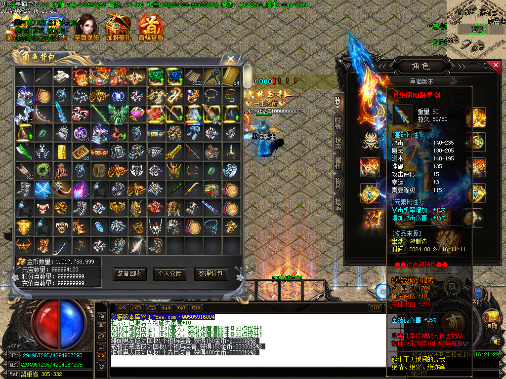 Images66.BMP