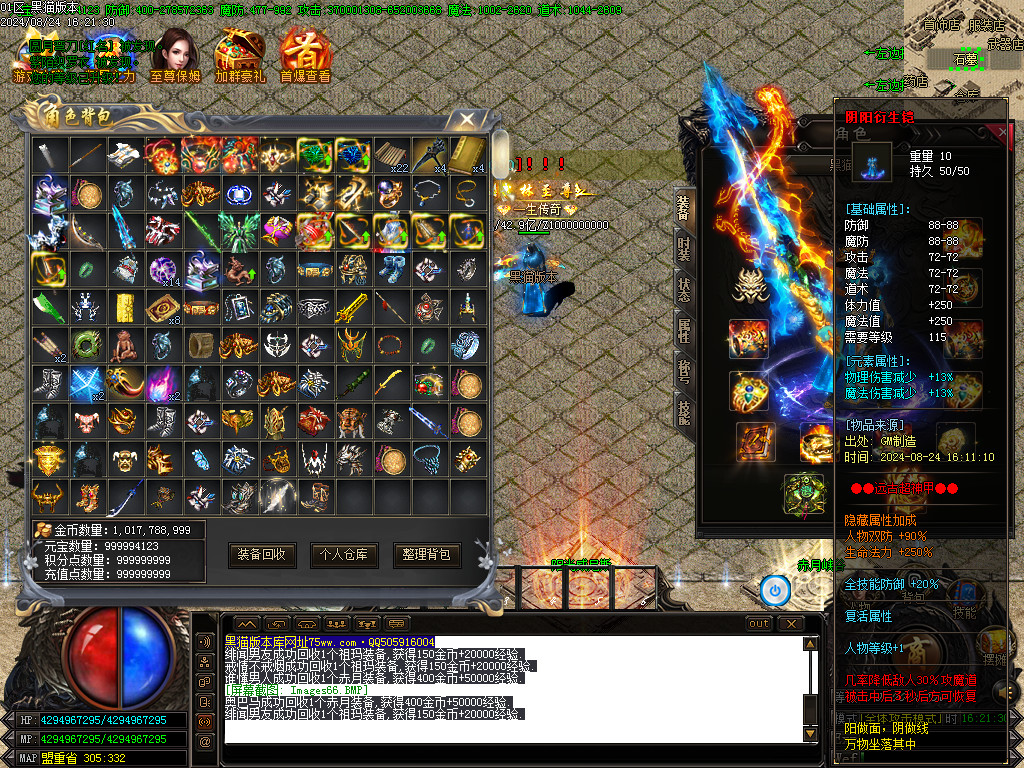 Images67.BMP