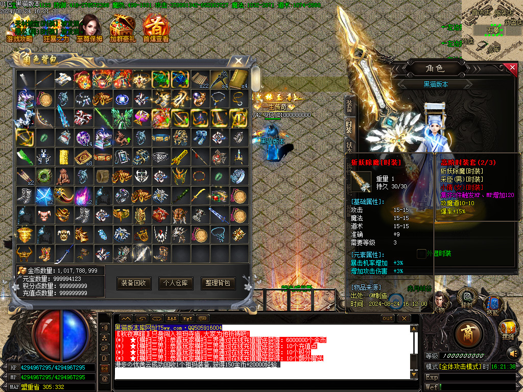 Images70.BMP