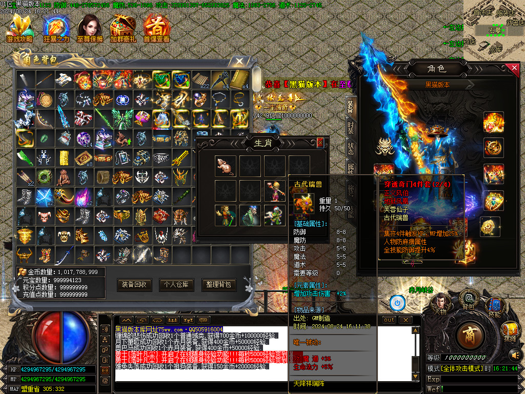 Images72.BMP