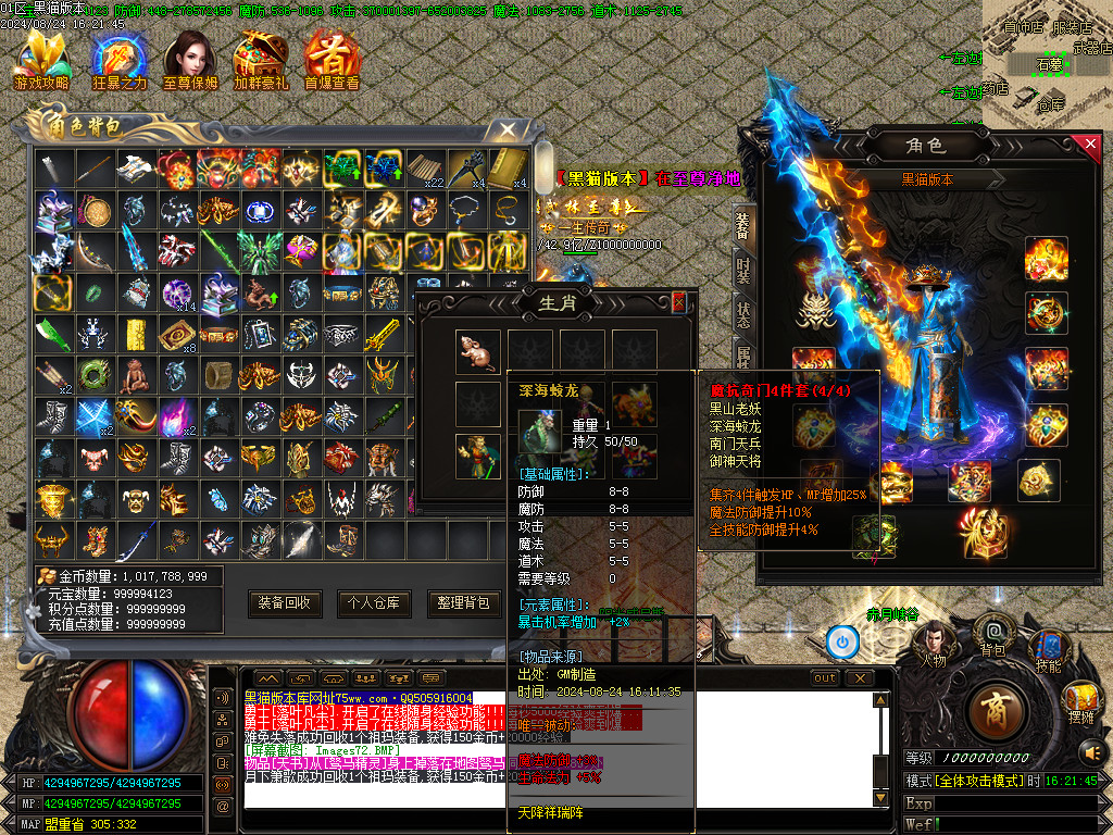 Images73.BMP