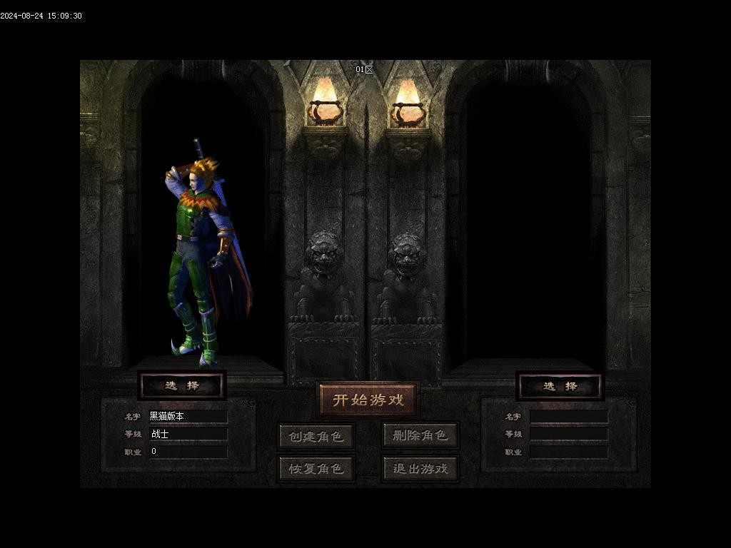 Images01.BMP