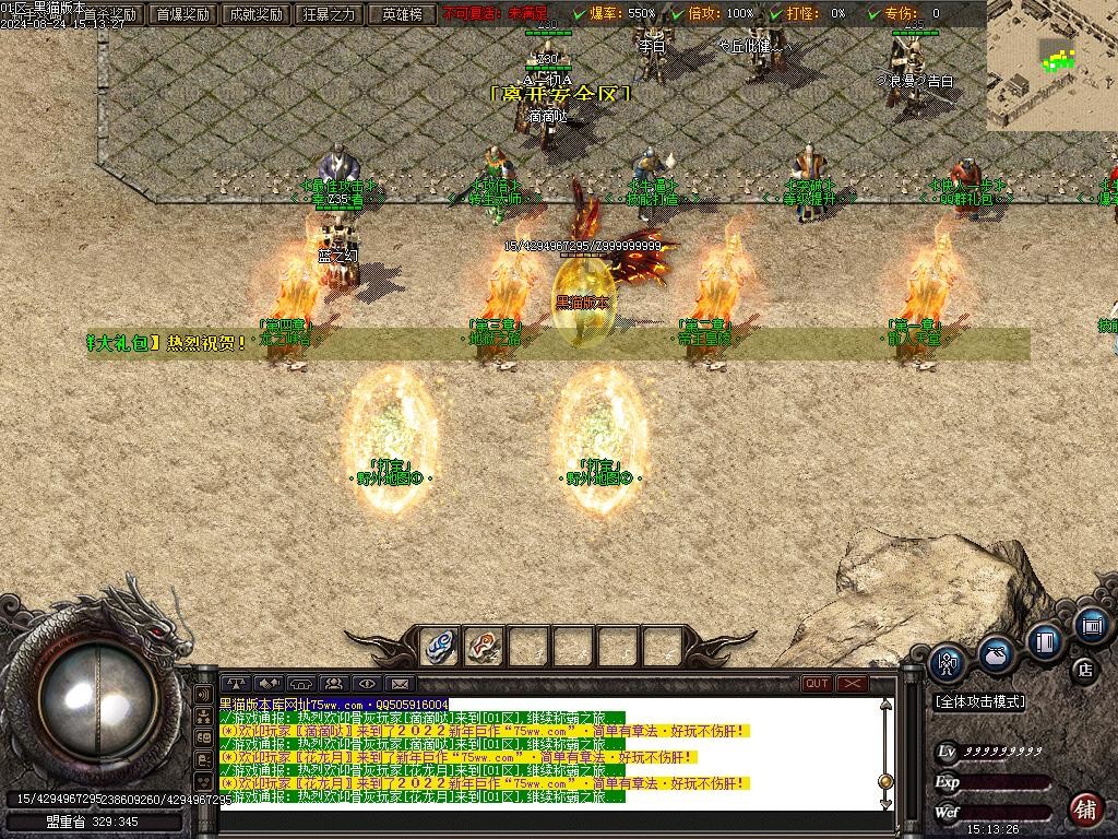 Images04.BMP