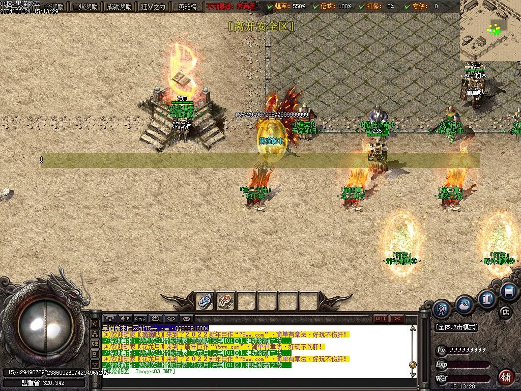 Images05.BMP