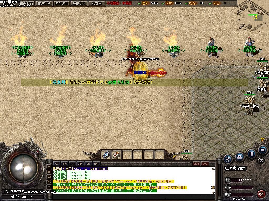 Images07.BMP