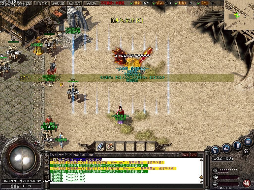 Images10.BMP