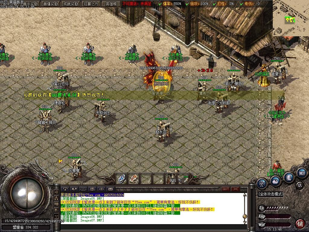 Images09.BMP