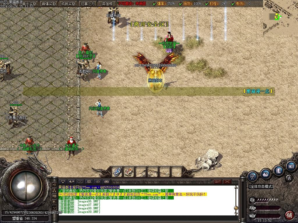 Images11.BMP