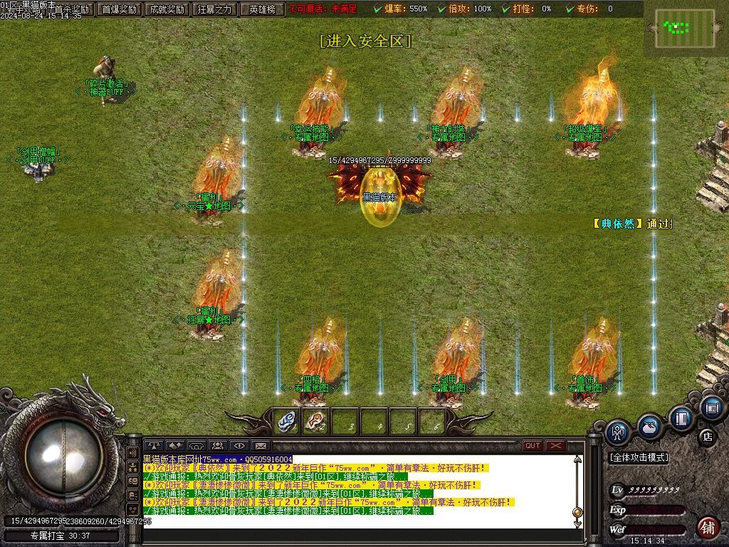 Images12.BMP