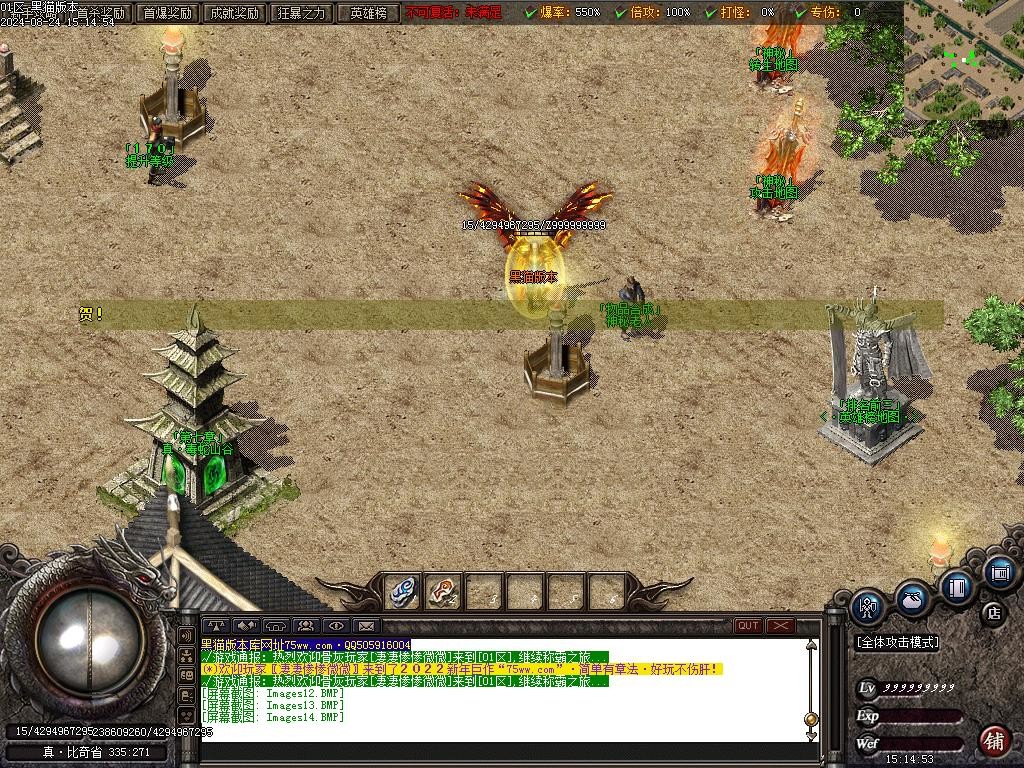 Images15.BMP