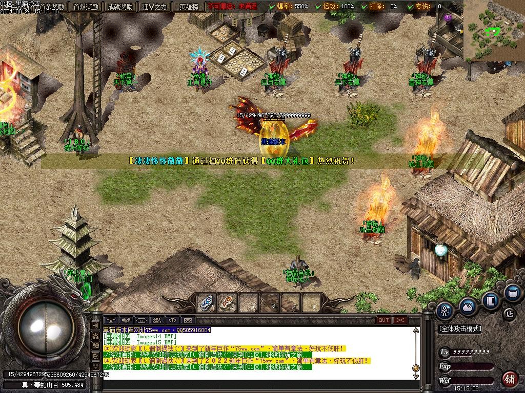 Images16.BMP