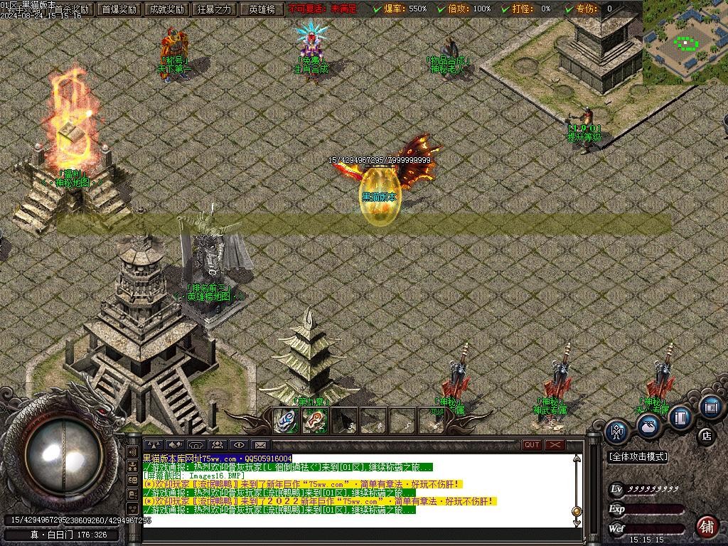 Images17.BMP