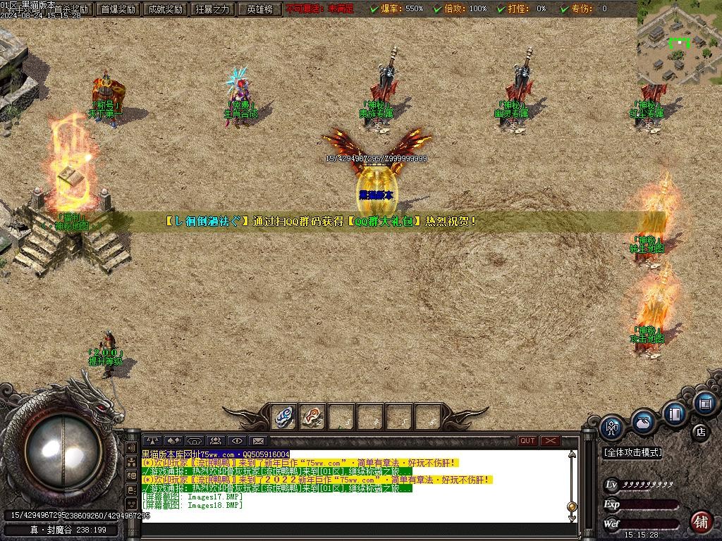 Images19.BMP