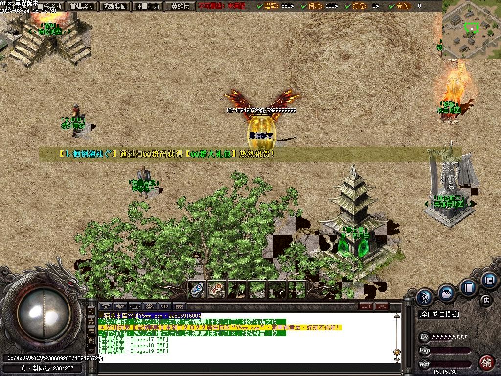 Images20.BMP