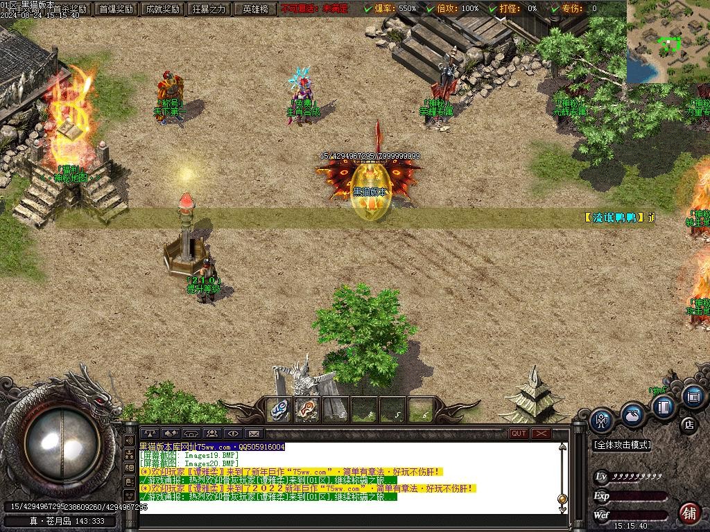 Images21.BMP