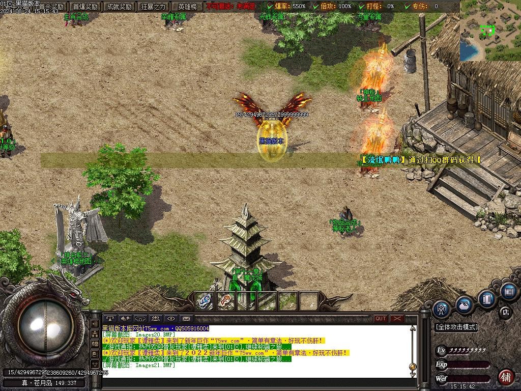 Images22.BMP