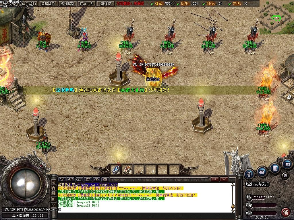 Images23.BMP