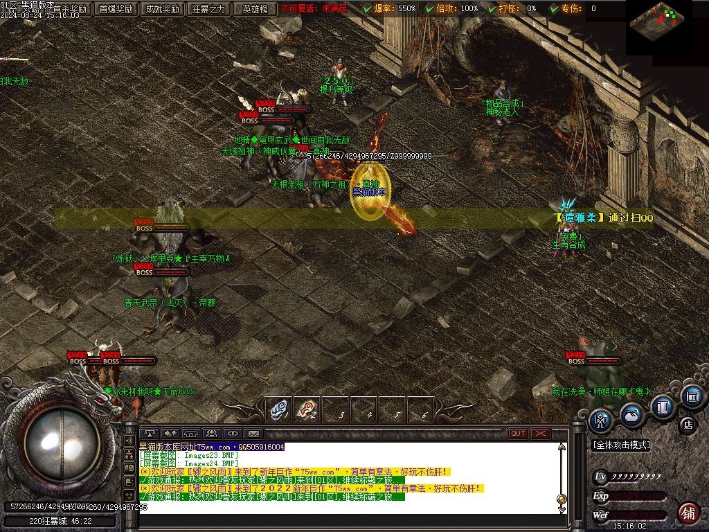 Images25.BMP
