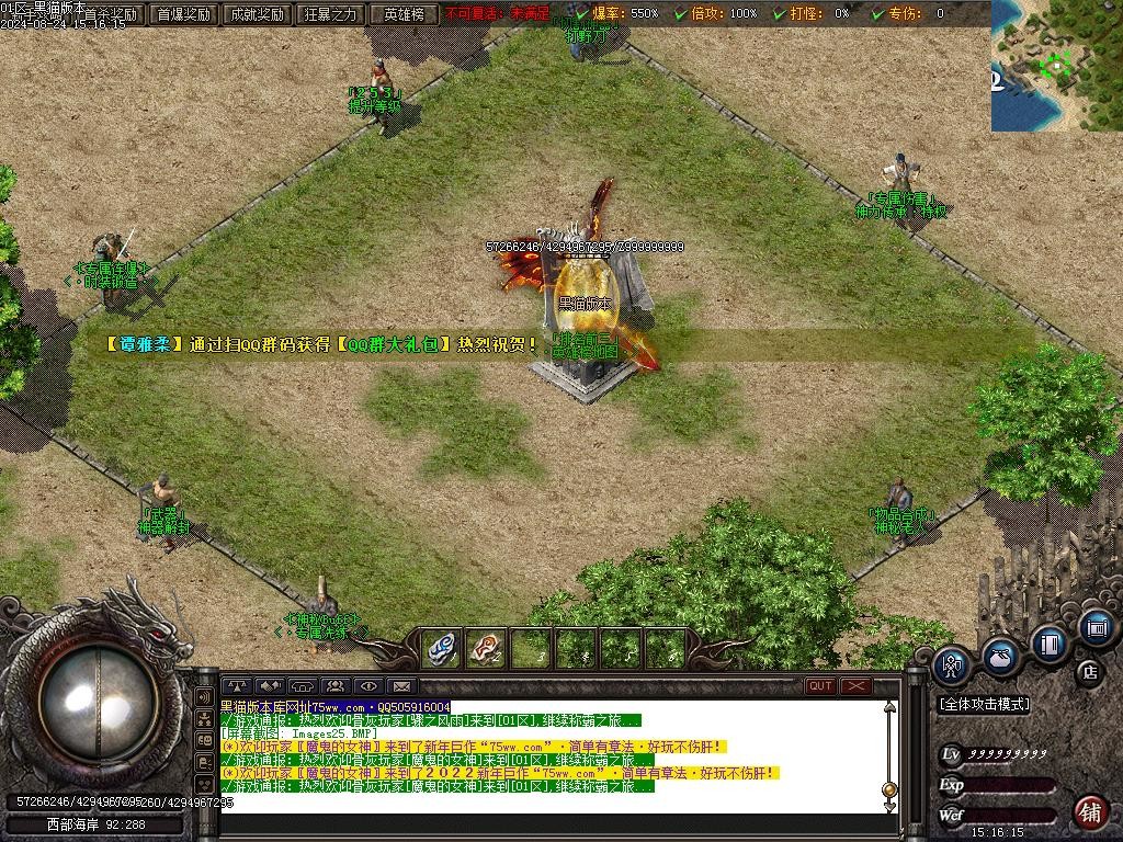 Images26.BMP