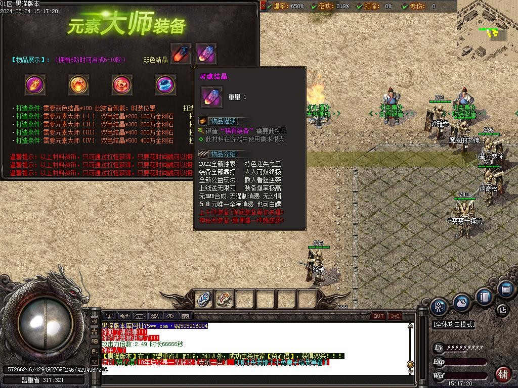 Images33.BMP