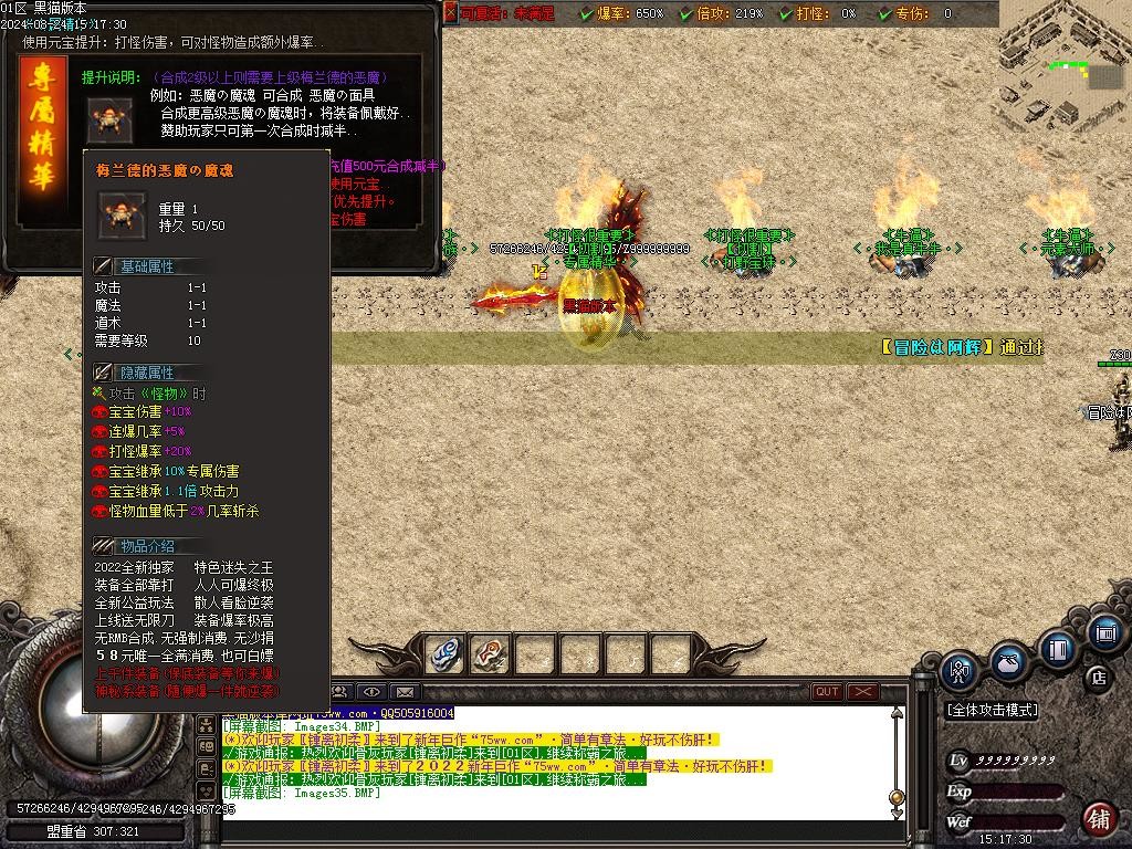 Images36.BMP
