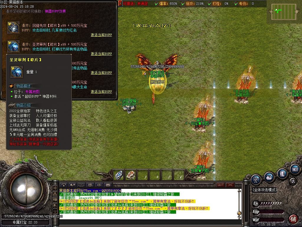 Images45.BMP