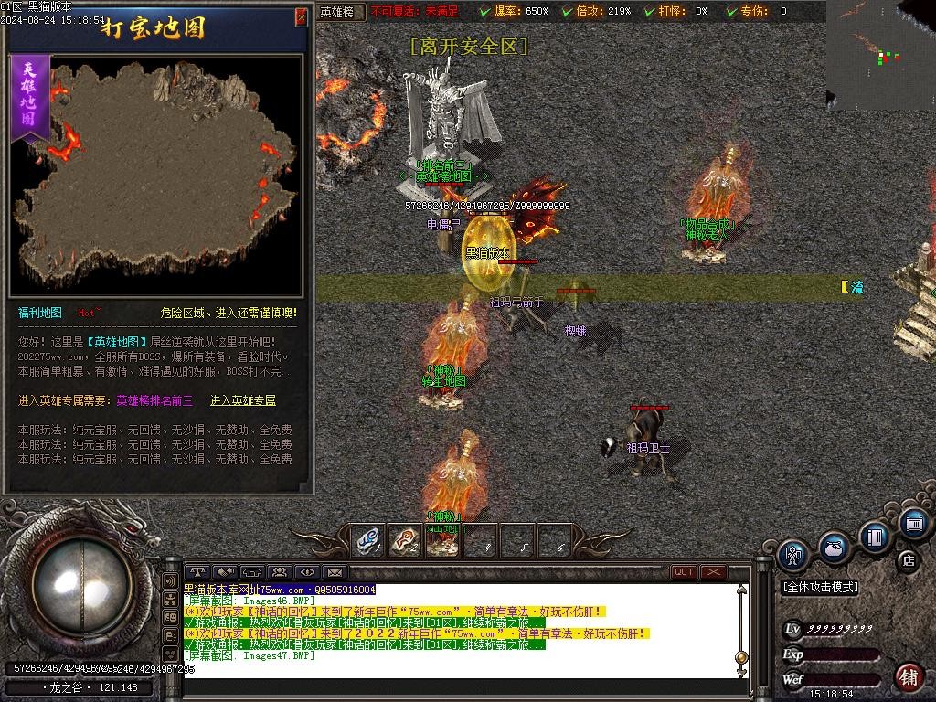Images48.BMP