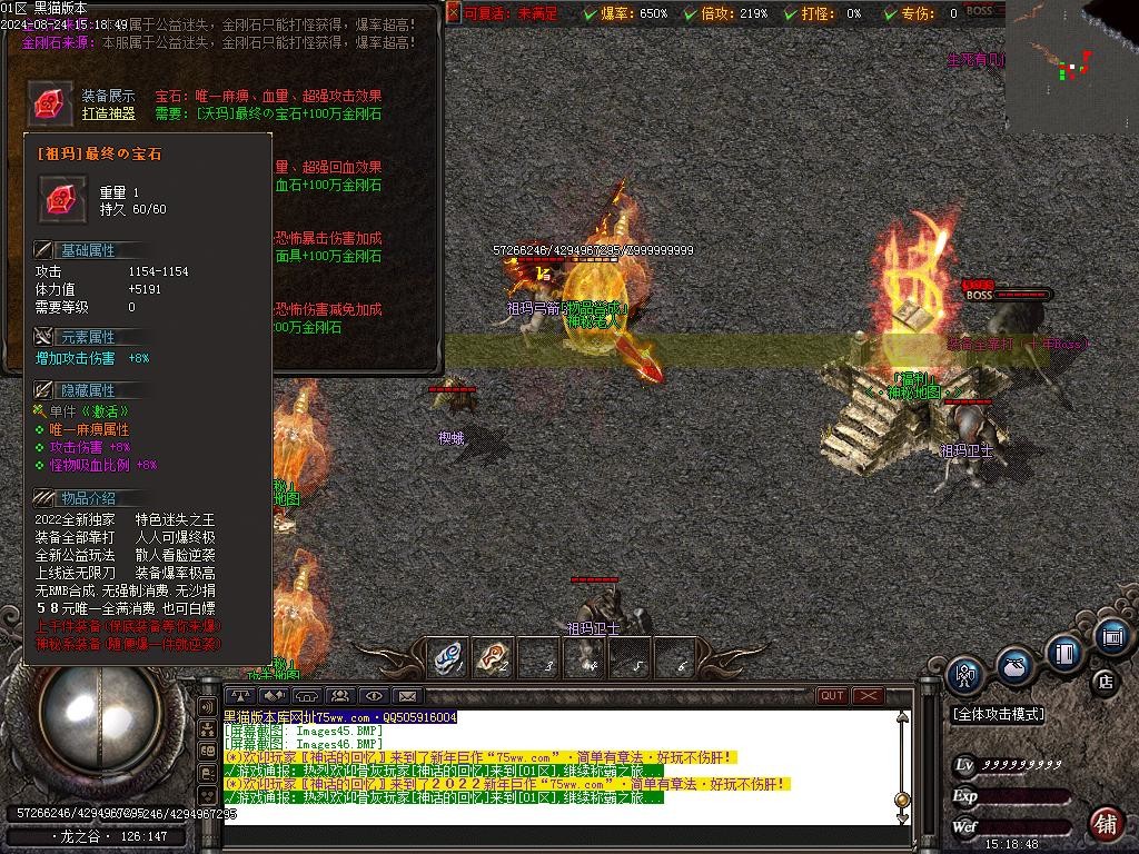 Images47.BMP