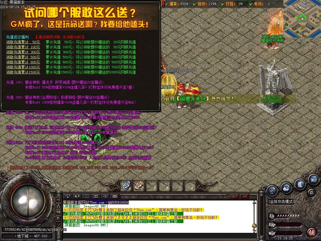 Images50.BMP