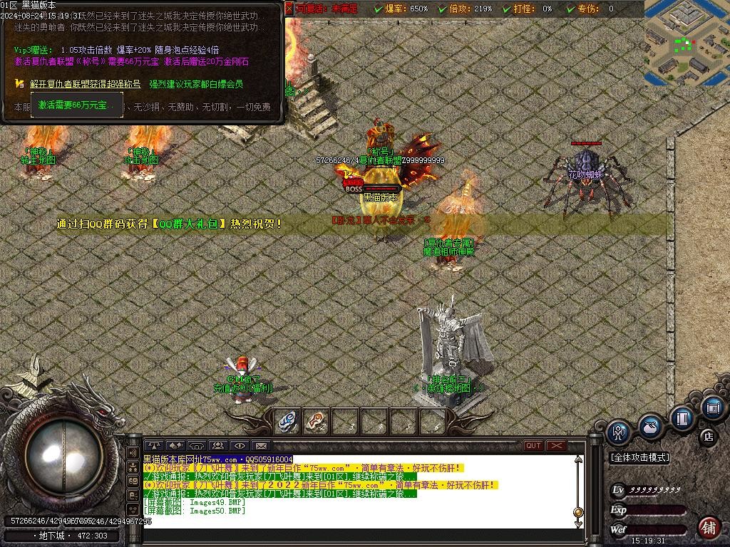 Images51.BMP