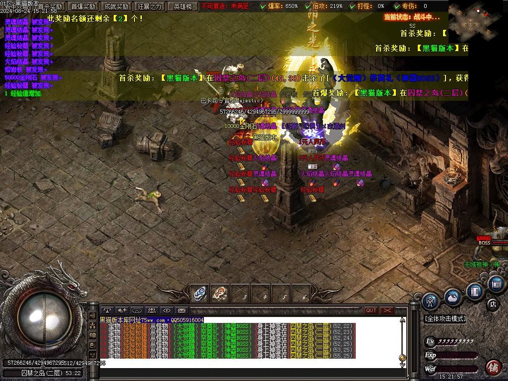 Images58.BMP