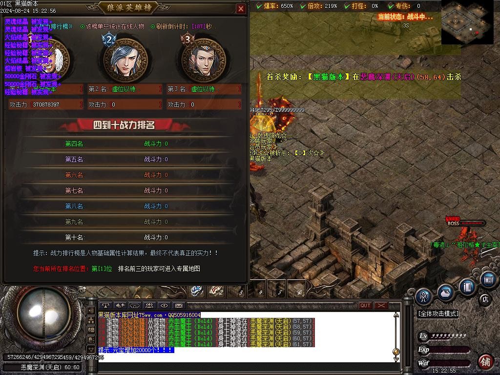 Images59.BMP