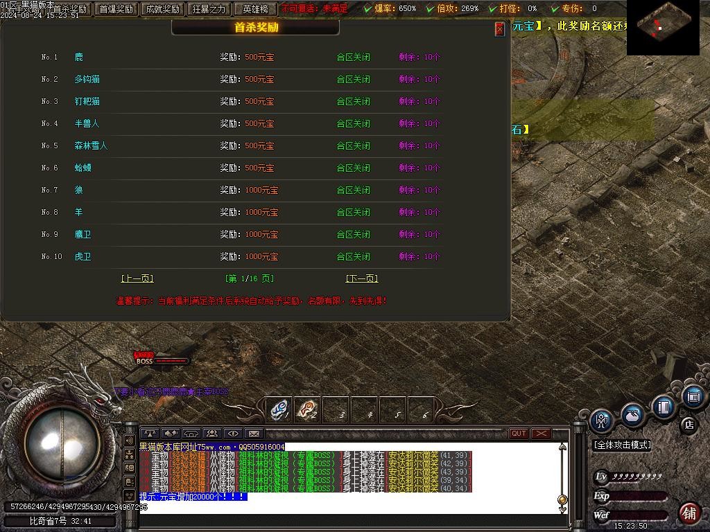 Images63.BMP