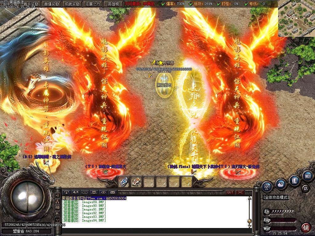 Images95.BMP