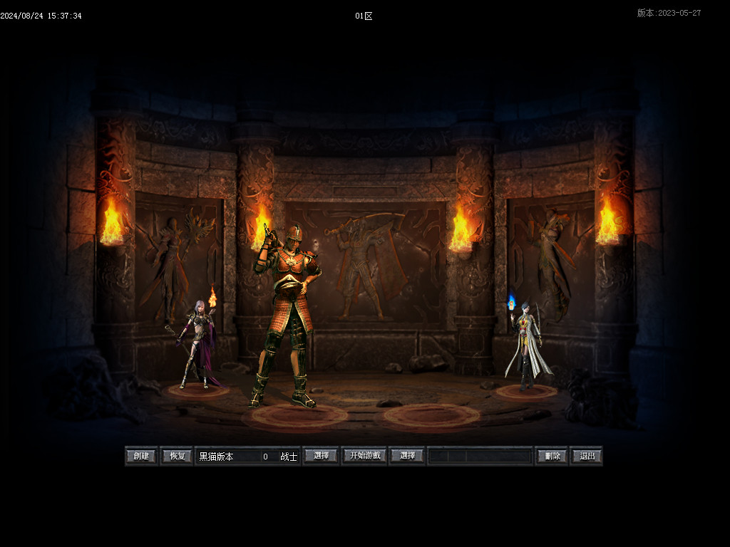 Images01.BMP