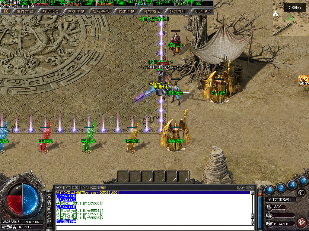 Images02.BMP