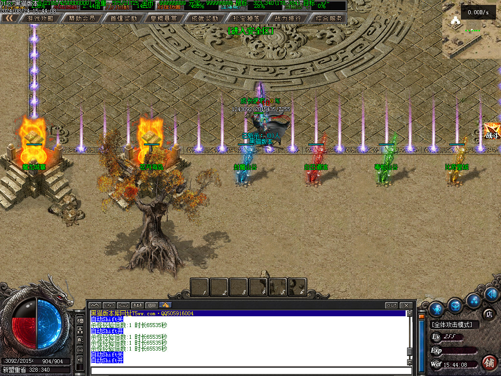 Images03.BMP