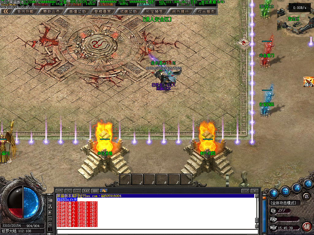 Images12.BMP