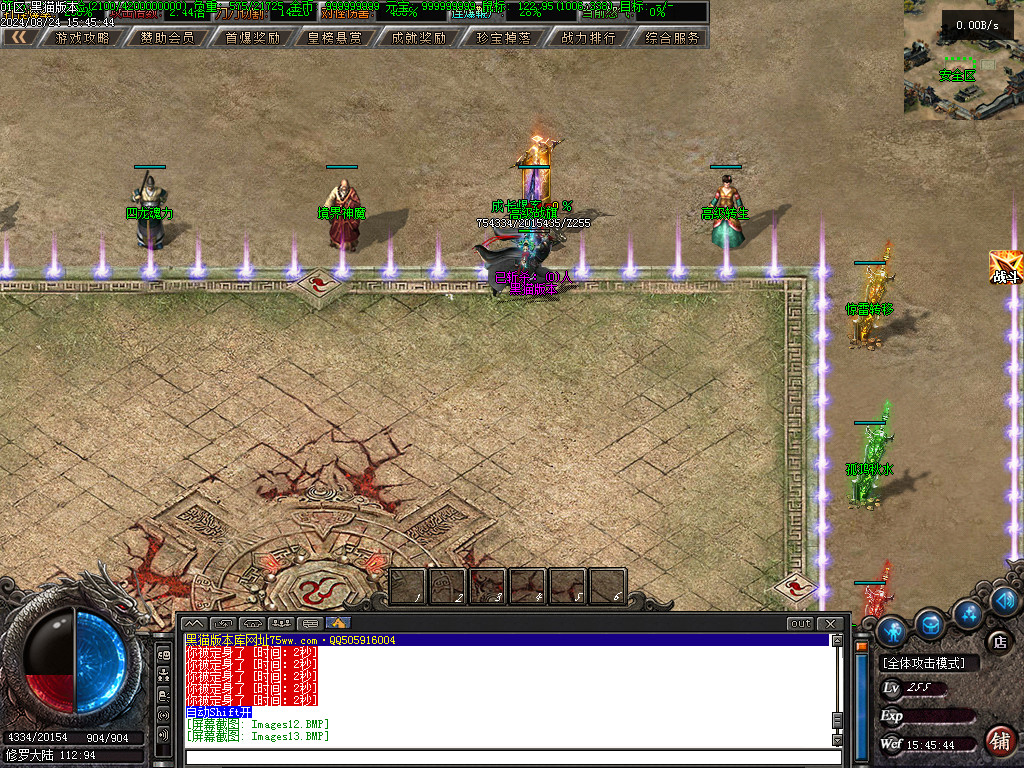 Images15.BMP