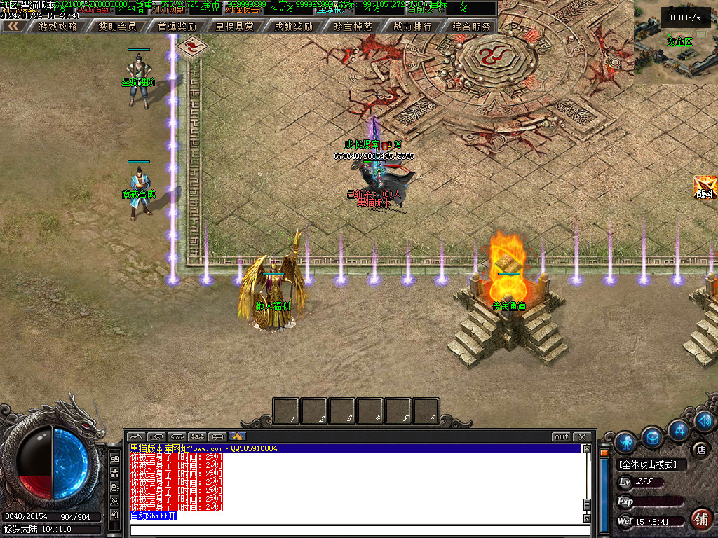 Images13.BMP