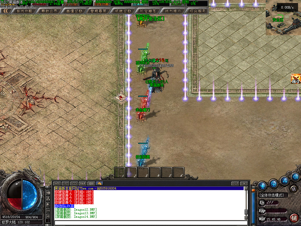Images16.BMP