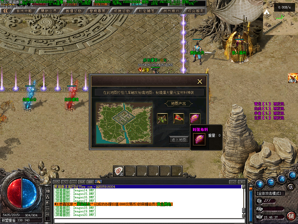 Images21.BMP